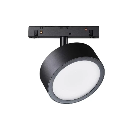 Oprawa do szyny magnetycznej Rado TR040-2-18W3K - Maytoni