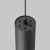 Lampa wisząca FOCUS LED P072PL-L12B4K-1 - Maytoni