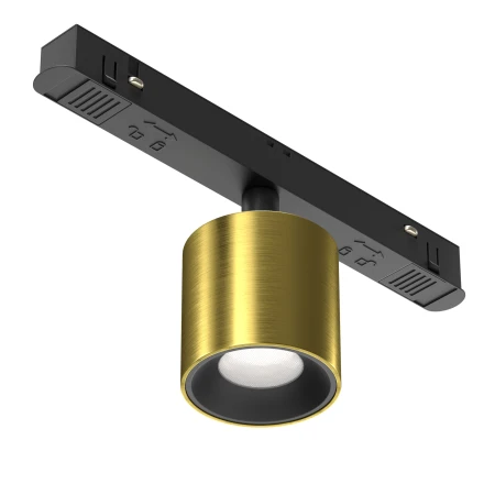 Lampa do szyn Exility Alfa S TR132-4-7W-DS-BS- Maytoni