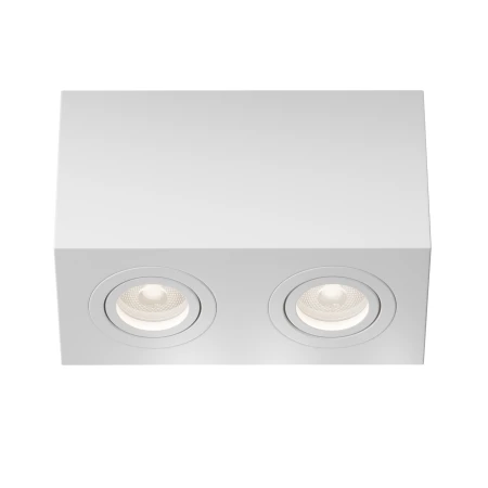 Lampa sufitowa Atom C017CL-02W - Maytoni