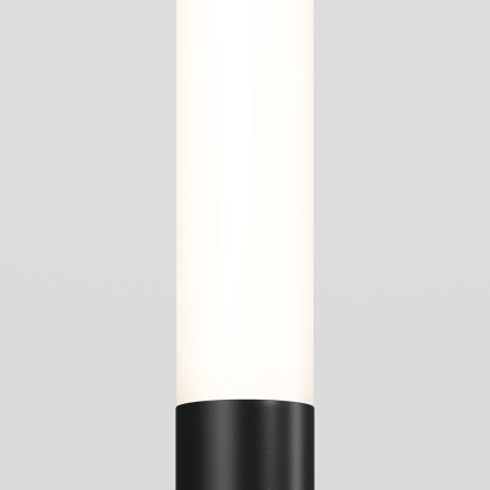Lampa stojąca zewnętrzna Flare O487FL-L3GF3K1 - Maytoni