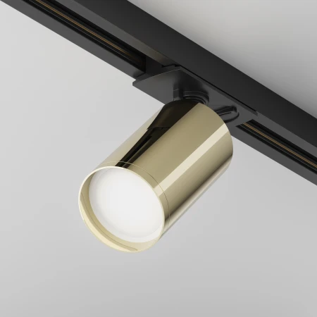 Reflektor do szyny 1F Focus S TR020-1-U-GU10-BG - Maytoni