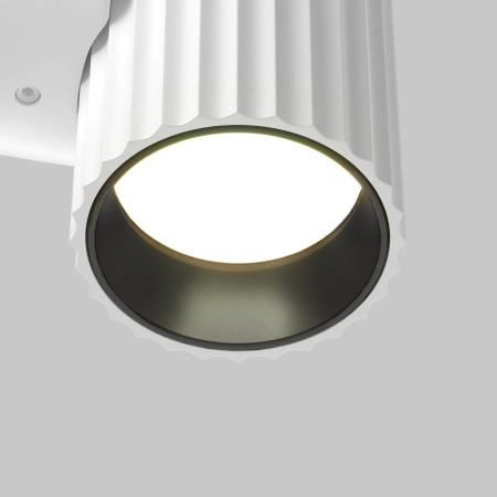 Kinkiet Calipso C106WL-01-GU10-W - Maytoni