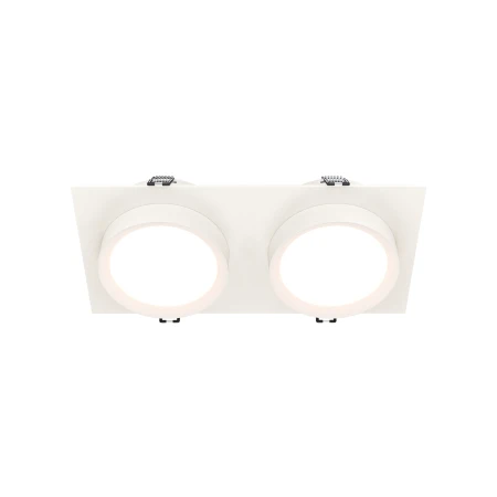 Lampa do wbudowania Hoop DL086-02-GX53-SQ-W - Maytoni