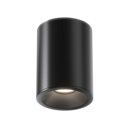 Lampa sufitowa Zoom C029CL-01B - Maytoni