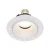 Lampa wpuszczana Share DL051-U-2W - Maytoni