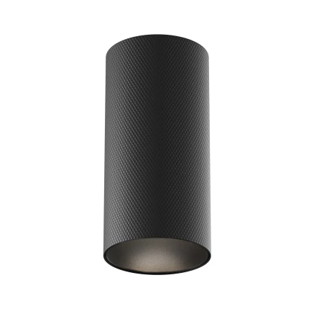 Lampa sufitowa Artisan C080CL-01-GU10-B- Maytoni