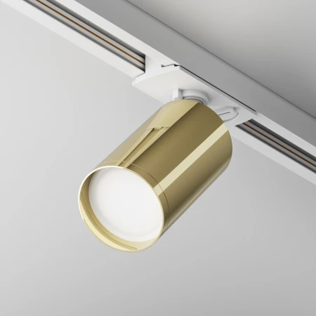 Reflektor do szyny 1F Focus S TR020-1-U-GU10-WG - Maytoni