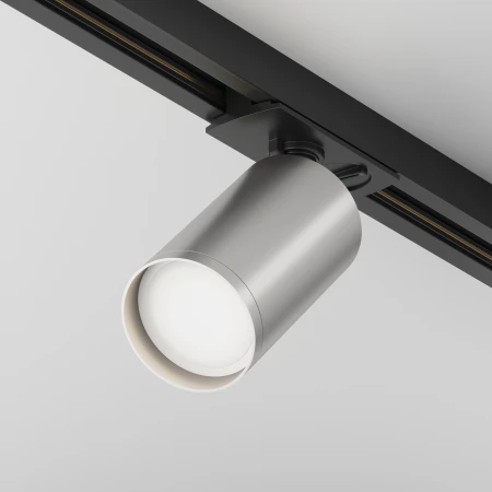 Reflektor do szyny 1F Focus S TR020-1-U-GU10-BS - Maytoni