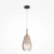 Lampa wisząca Duality MOD271PL-01B9- Maytoni