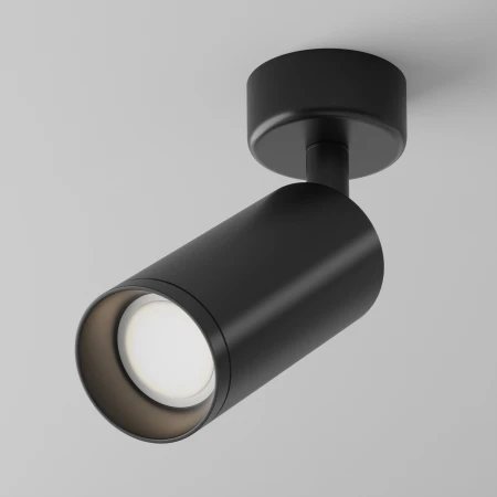 Lampa sufitowa Focus C017CW-01B - Maytoni