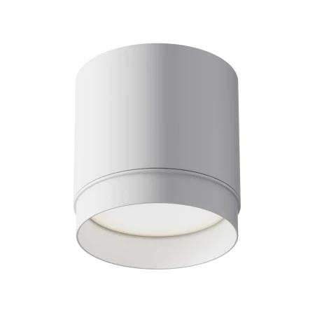 Lampa sufitowa Polar C088CL-GX53-W- Maytoni