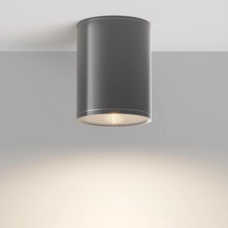 Lampa sufitowa Bar O306CL-L7GF - Maytoni