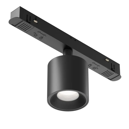 Lampa do szyn Exility Alfa S TR132-4-7W-DS-B- Maytoni