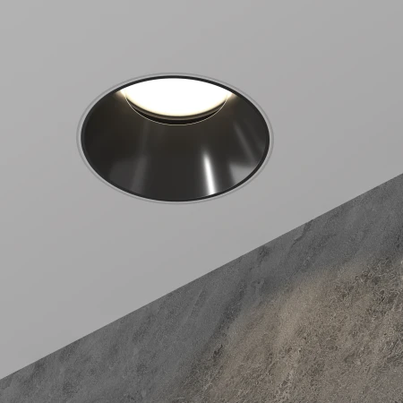 Lampa wpuszczana Share DL051-U-2WB - Maytoni