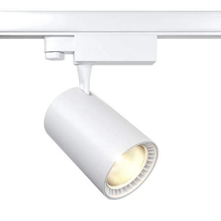 Lampa do szynoprzewodu 3F VUORO TR029-3-20W4K-W - Maytoni