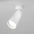 Oprawa sufitowa FOCUS C017CW-01W – Maytoni