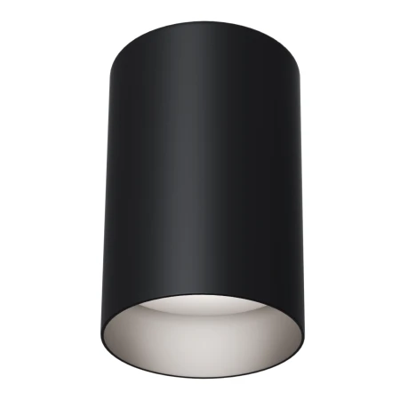 Lampa sufitowa Slim C014CL-01B - Maytoni