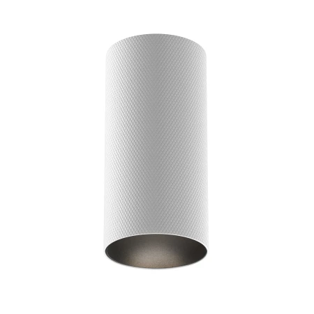 Lampa sufitowa Artisan C080CL-01-GU10-W- Maytoni