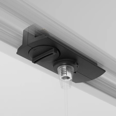 Adapter do szyny Unity TRA011-1-A-B - Maytoni