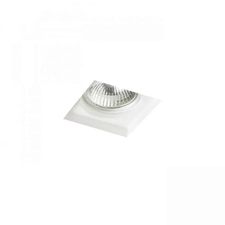 Oprawa do wbudowania DANDY  R12363 - RedLux