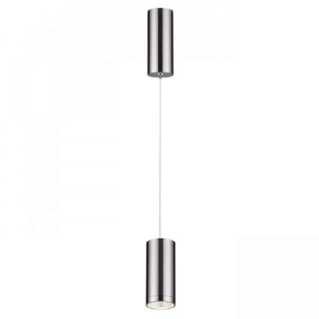 Lampa wisząca BOGARDR R12494 - RedLux