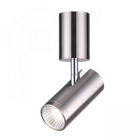 Oprawa sufitowa BOGARD R12498 - RedLux