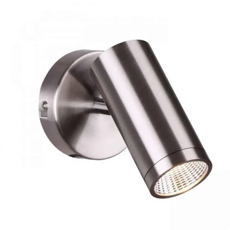 Kinkiet BOGARD I R12502 - RedLux