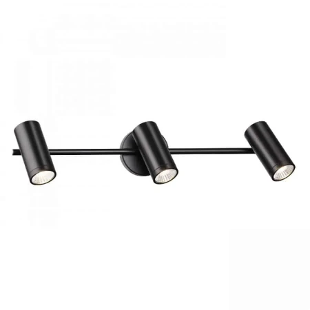 Kinkiet BOGARD III  R12505 - RedLux