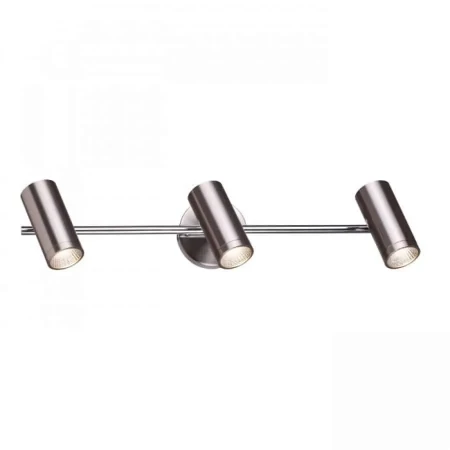 Kinkiet BOGARD III R12506 - Redlux