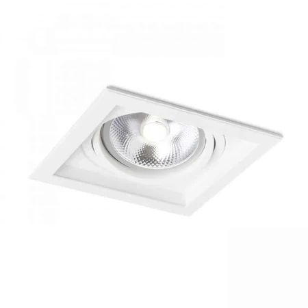 Oprawa do wbudowania GRANADA R12707 - RedLux