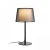 Lampa stołowa ESPLANADE R12484 – RedLux