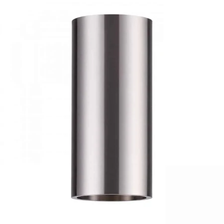 Element przedłużający BOGARD R12496 - Redlux