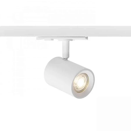 Lampa szynowa CADENZA do szyny 1-faz R13346 - Redlux