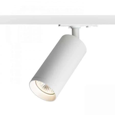 Lampa szynowa BELENOS do szyny 1-faz R13367 - Redlux