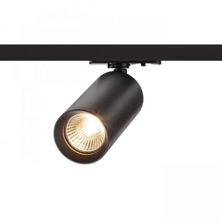 Lampa szynowa BELENOS do szyny 1-faz R13369 - Redlux