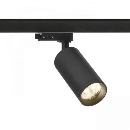 Lampa szynowa BELENOS do szyny 3-faz R13370 - Redlux