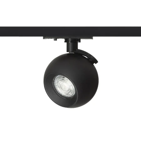 Lampa do szyn 1F SIENA R13760 - Rendl