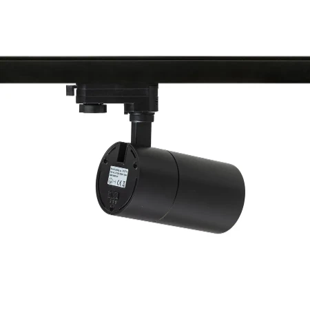 Lampa do szyn 3F WISH 20 R13774 - Rendl