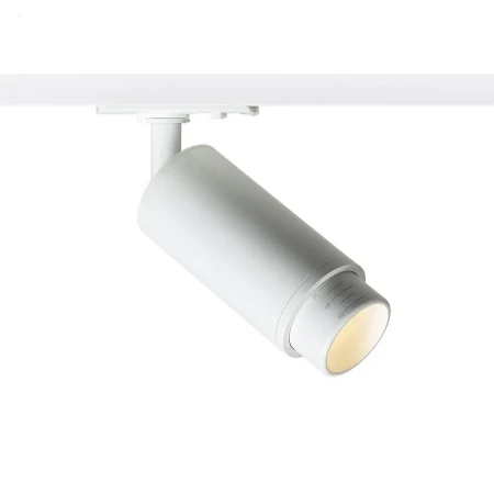 Lampa do szyn 3F OPTIMUS R13783 - Rendl