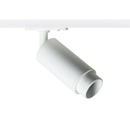 Lampa do szyn 3F OPTIMUS R13783 - Rendl