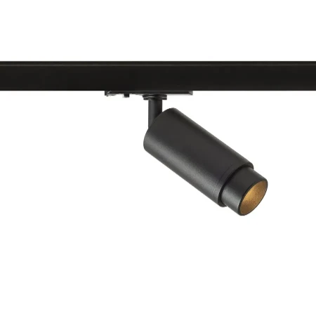 Lampa do szyn 1F OPTIMUS R13782 - Rendl