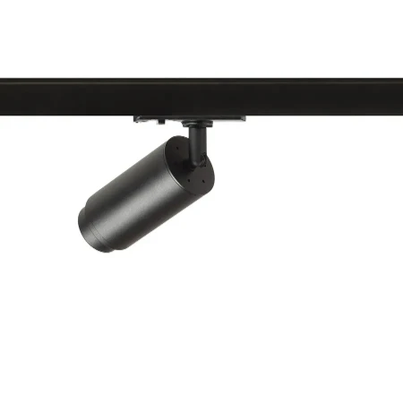 Lampa do szyn 1F OPTIMUS R13782 - Rendl
