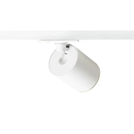 Lampa do szyn 1F DARIO R13870 - Rendl