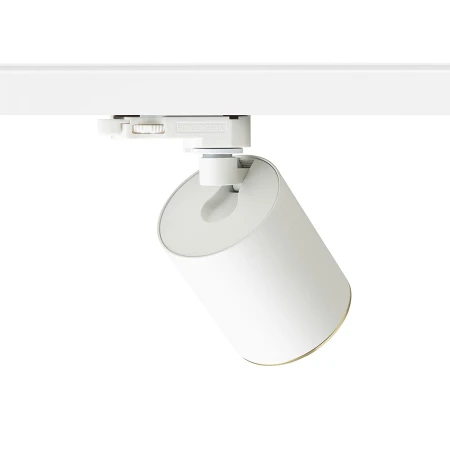 Lampa do szyn 3F DARIO R13873 - Rendl