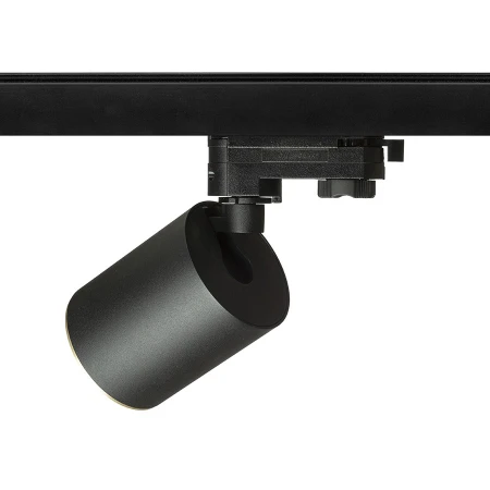 Lampa do szyn 3F DARIO R13874 - Rendl