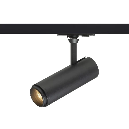 Lampa do szyn 1F FOCUS 12 DIMM CCT R13879 - Rendl