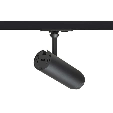 Lampa do szyn 1F FOCUS 12 DIMM CCT R13879 - Rendl