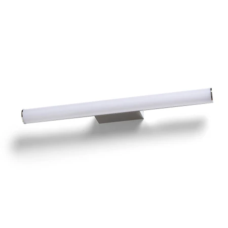 Kinkiet łazienkowy CASSAMBA 60 R13889 - Rendl