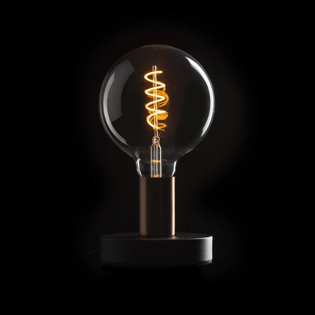Lampa stołowa ALGOT R13907 - Rendl